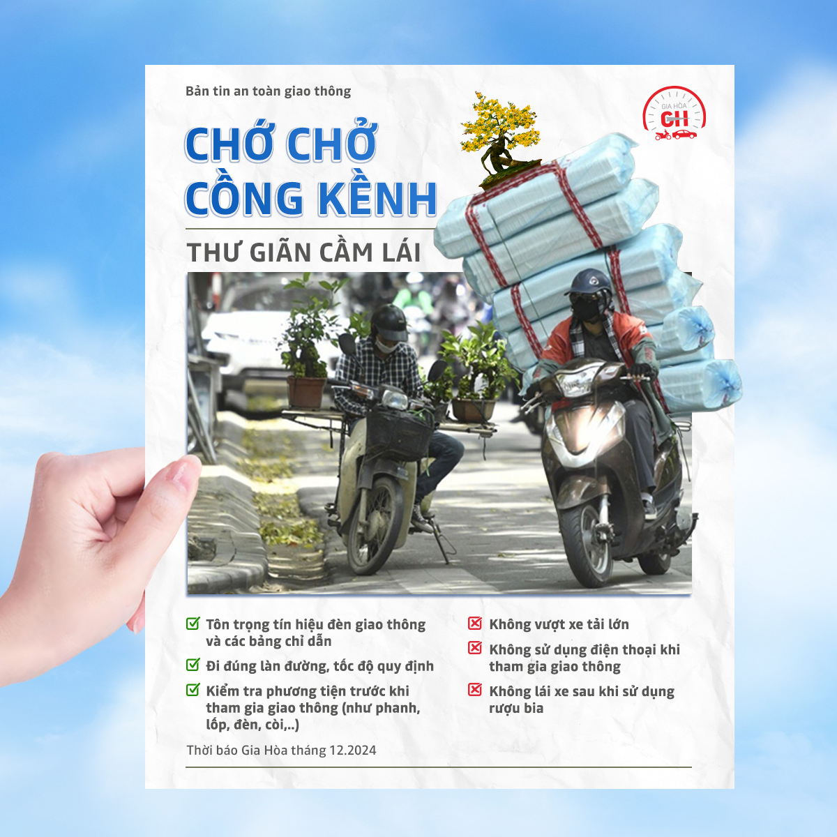 CHỚ CHỞ CỒNG KỀNH – THƯ GIÃN CẦM LÁI