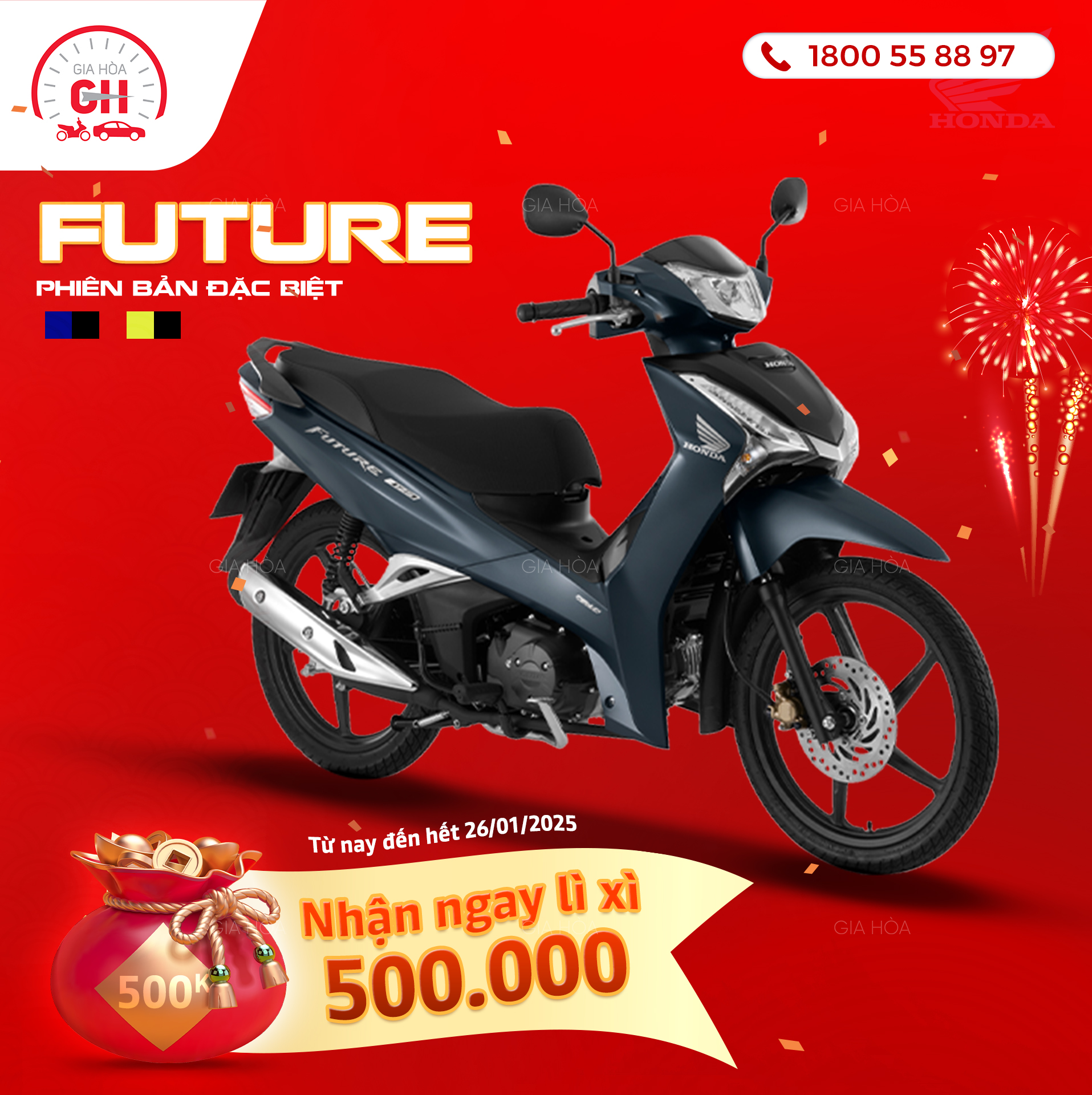 Honda Future 125FI